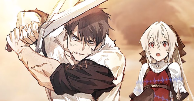 I Parry Everything: What Do You Mean I’m the Strongest? I’m Not Even an Adventurer Yet!