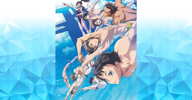 DIVE!!