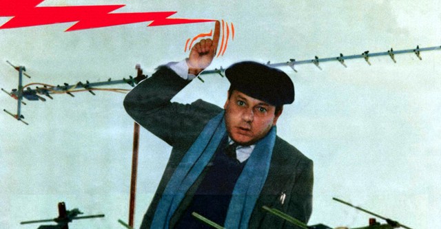 Il secondo tragico Fantozzi