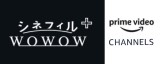 Cinefil Wow Plus Amazon Channel